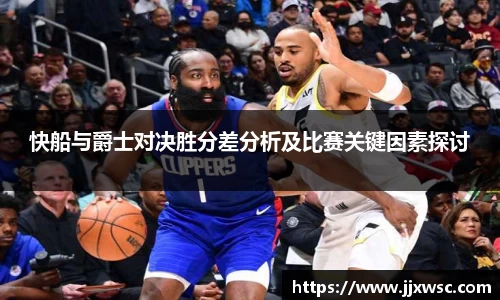PA视讯