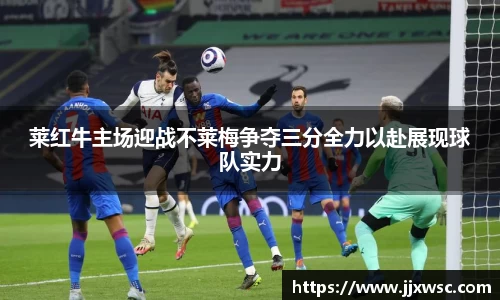 PA视讯APP