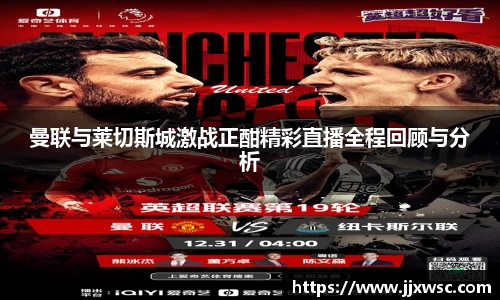 PA视讯平台