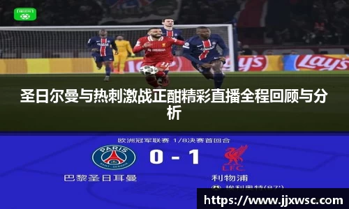 PA视讯官网