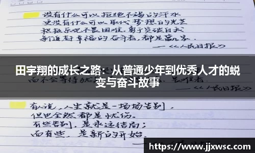 comment-img