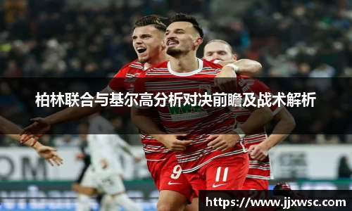 PA视讯官网