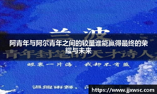 PA视讯