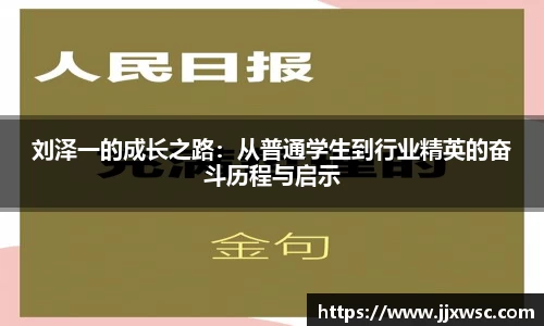 PA视讯APP