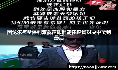 PA视讯APP