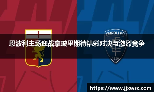 PA视讯