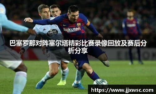 PA视讯官网