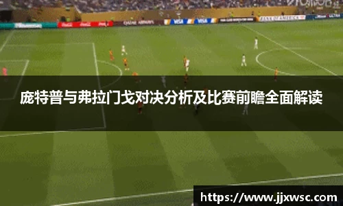 PA视讯平台