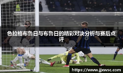 comment-img