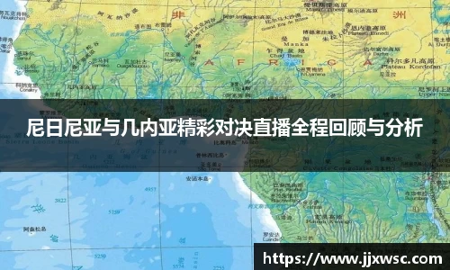 PA视讯官网