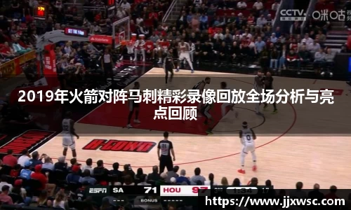 PA视讯平台