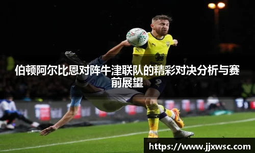 PA视讯APP