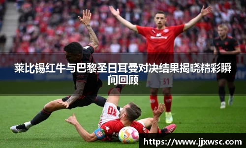 PA视讯