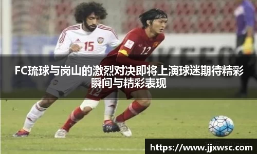 PA视讯APP