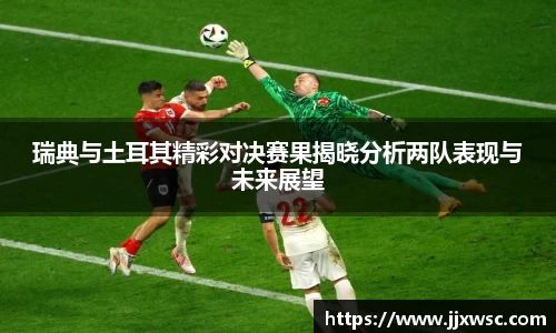 PA视讯平台