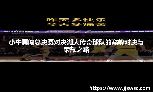 PA视讯官网