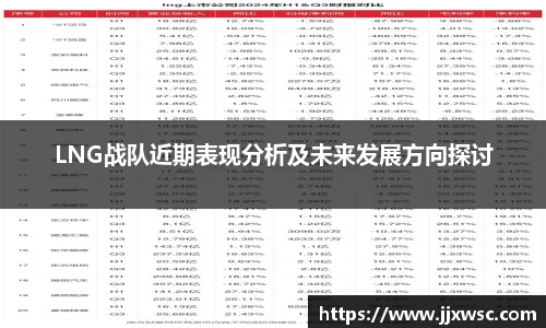 PA视讯平台