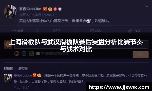 PA视讯