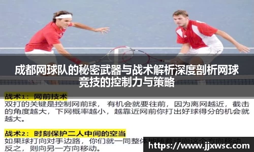PA视讯官网