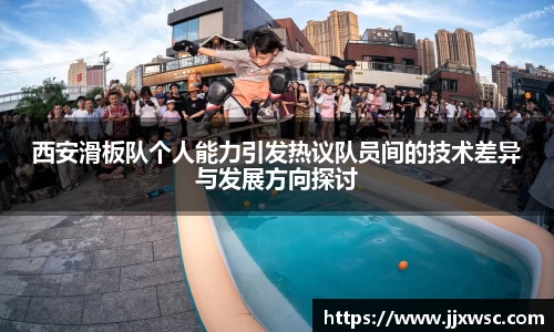 PA视讯官网