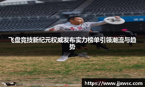 PA视讯平台