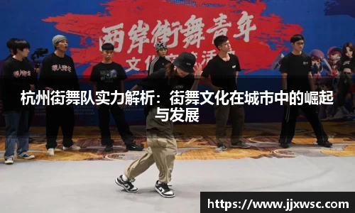 PA视讯APP
