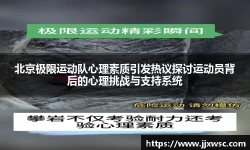PA视讯平台