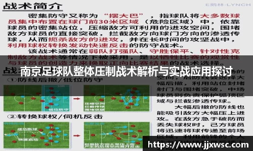 PA视讯