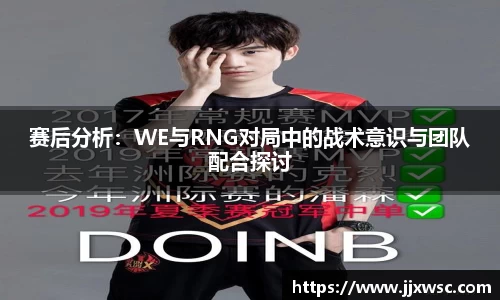 PA视讯