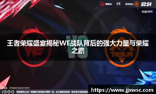 PA视讯
