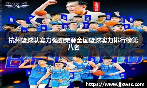 PA视讯
