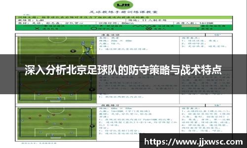 PA视讯官网