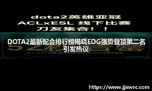 PA视讯平台