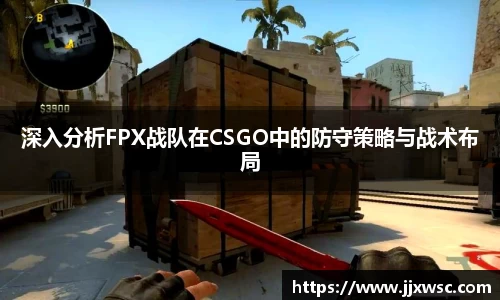 PA视讯APP